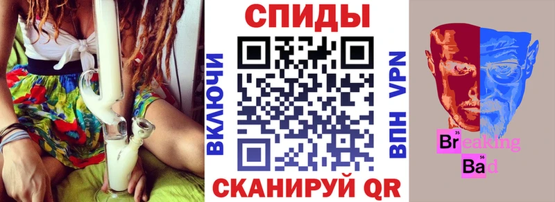 Amphetamine 98%  Балашов 