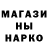 Амфетамин 97% Dr Pop
