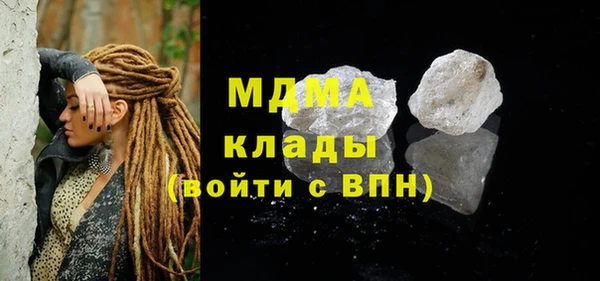 прущая мука Алексин