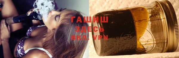 дурь Алексеевка