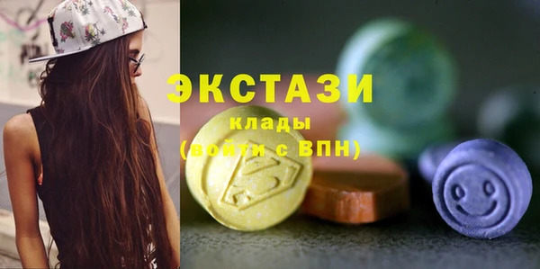 прущая мука Алексин