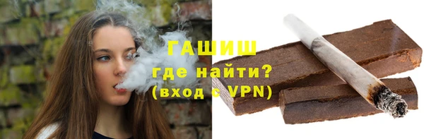 соль ск Алзамай