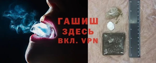 соль ск Алзамай