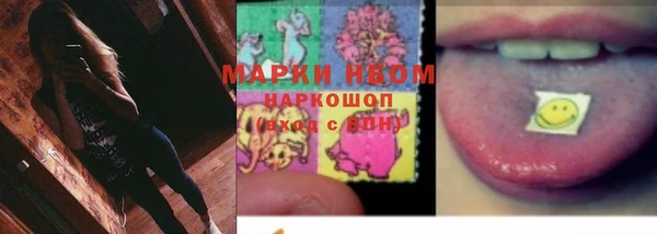 дурь Алексеевка