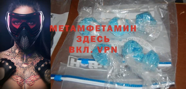 дурь Алексеевка