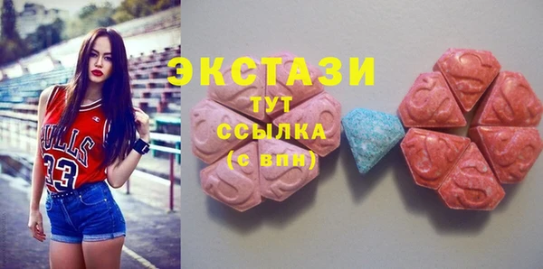 прущая мука Алексин