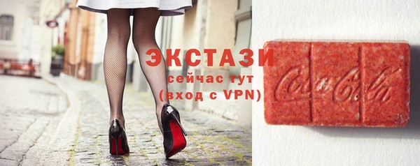 дурь Алексеевка
